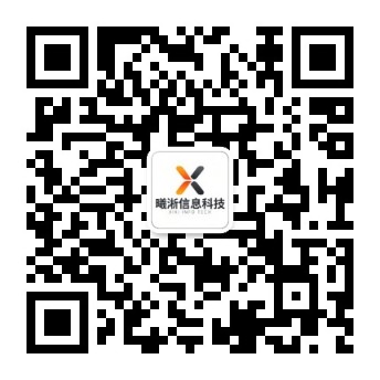 微信公众号