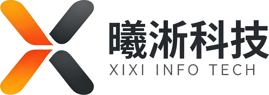 曦淅公积金